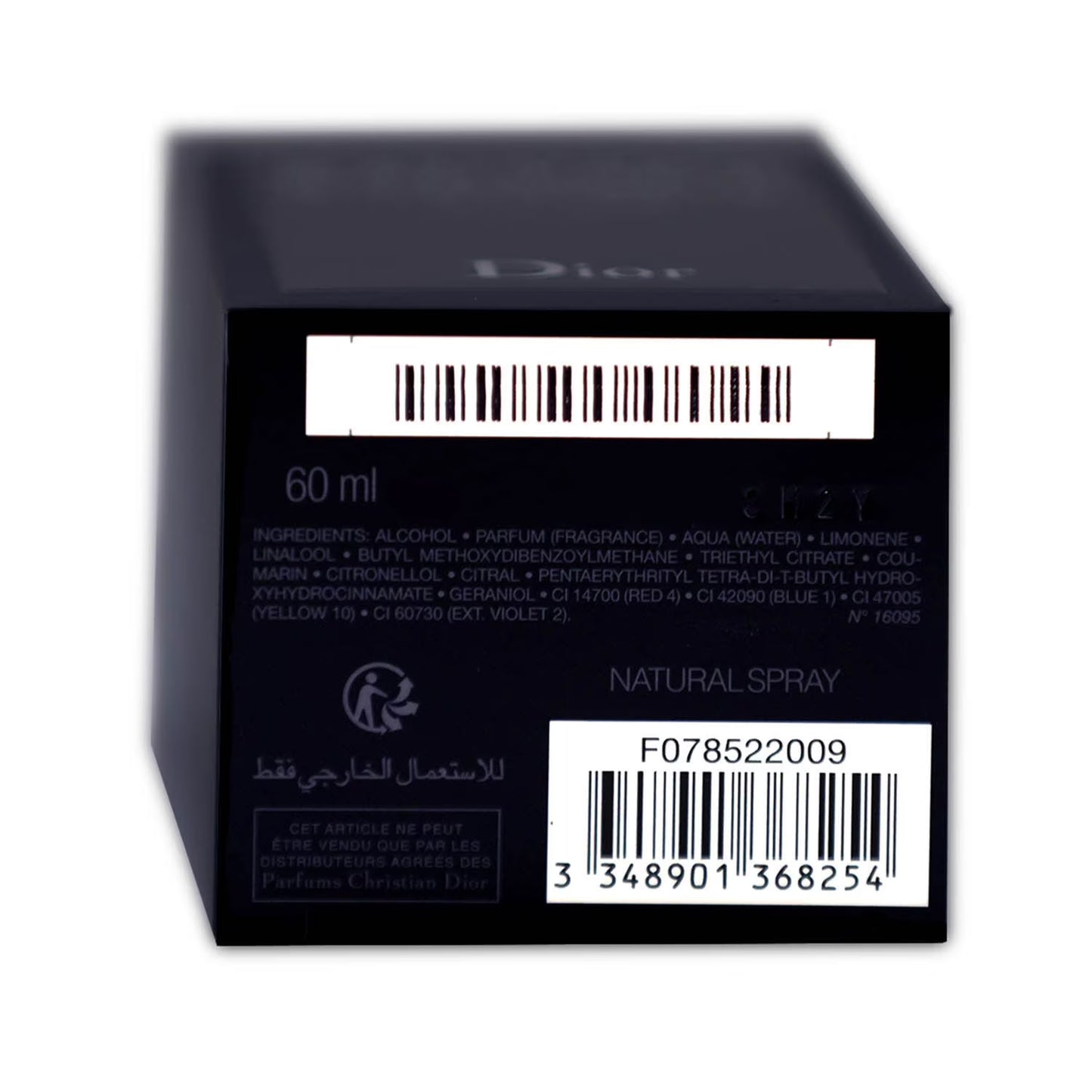 Dior Sauvage Eau de Parfum