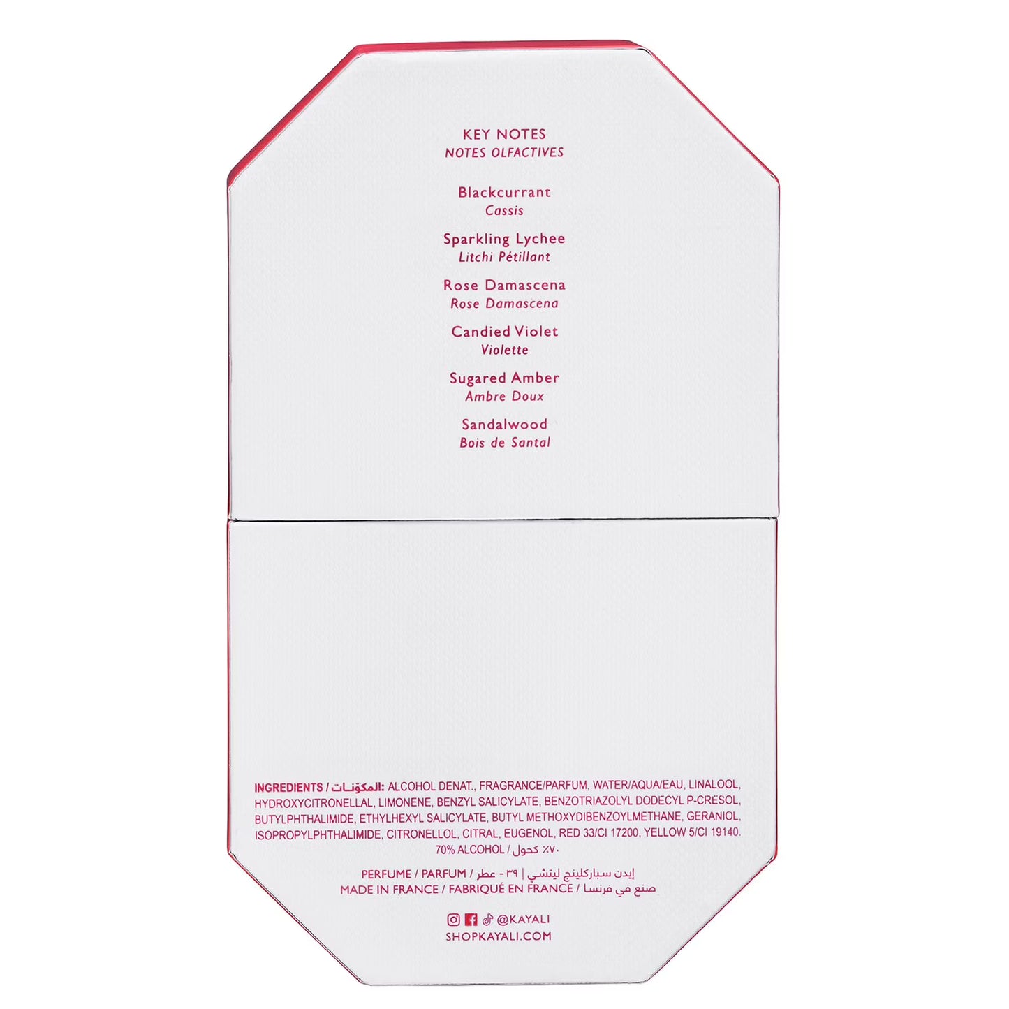 Kayali Eden Sparkling Lychee 3.4 oz