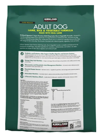 Kirkland Signature Adult Formula Lamb, Rice and Vegetable Dog Food 25 lb.