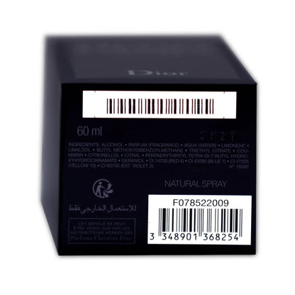 Dior Sauvage Eau de Parfum