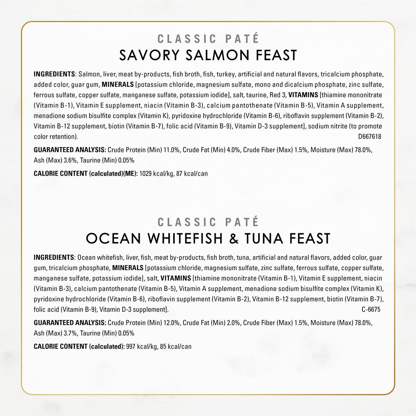 Fancy Feast Variety Pack, Wet Cat Food, 48 ct., 3 oz.