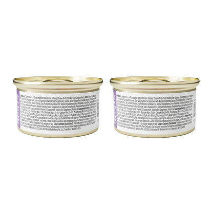 Wellness Good Kitty Wet Cat Food Pate Variety Pack, 3 oz, 24-count