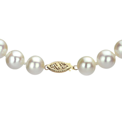 11-12mm Pearl Station Necklace and Stud Earring Set