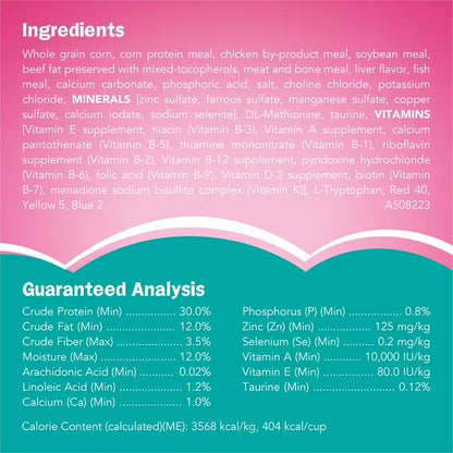 Chicken and Ocean Fish Flavored, Adult Dry Cat Food, 32 lbs.