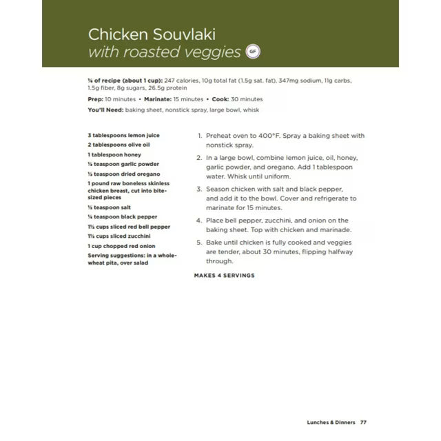 Hungry Girl Sheet Pan Cookbook, Hardcover