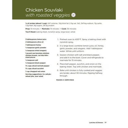 Hungry Girl Sheet Pan Cookbook, Hardcover