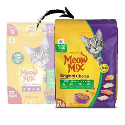 Original Choice Flavor Adult Dry Cat Food