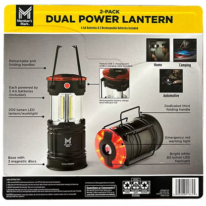 Dual Power LED Lanterns – 2-Pack, 200 Lumens