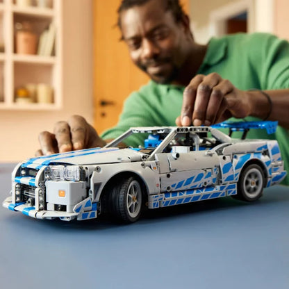 LEGO Fast and Furious Bundle