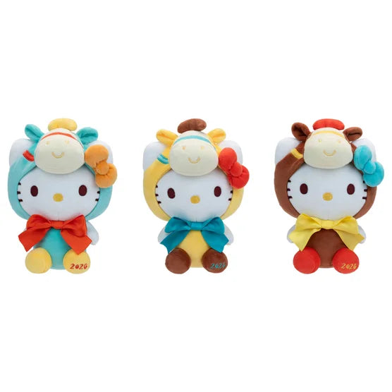 2026 Year of the Horse 8-Inch Plush 3-Pack
