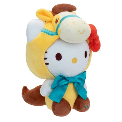 2026 Year of the Horse 8-Inch Plush 3-Pack