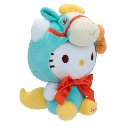 2026 Year of the Horse 8-Inch Plush 3-Pack