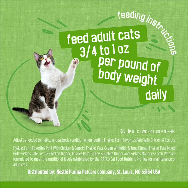 Adult Pate Wet Cat Food, 5.5 oz., 60 ct.