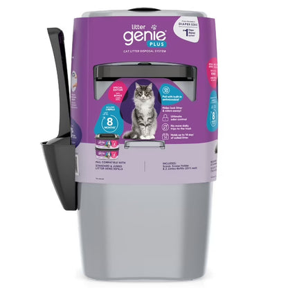 Cat Litter Waste Disposal System Bundle