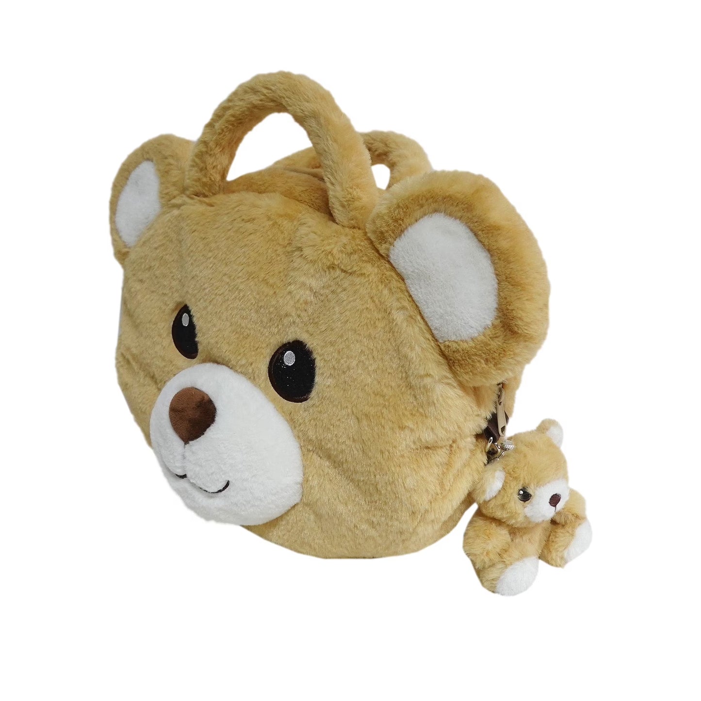 4-in-1 Plush Pet Bag with Keychain