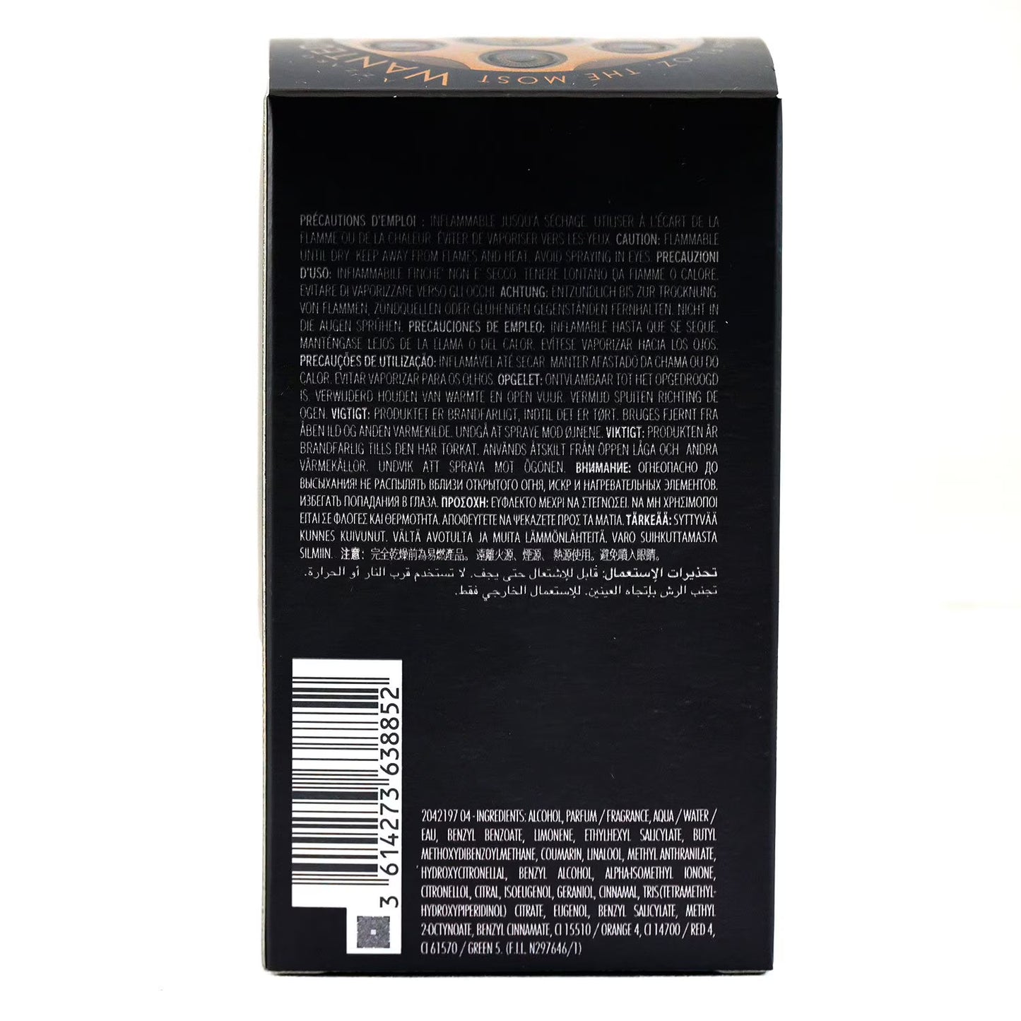 Azzaro The Most Wanted Parfum, 3.38 fl. oz.