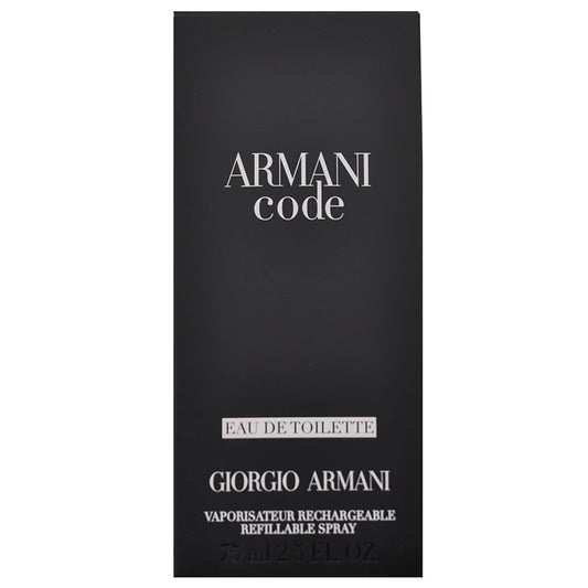 Armani Code Eau De Toilette, 2.5 fl. oz.