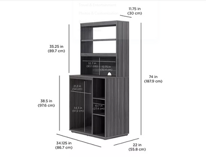 1 St. Best 74" The Organization Station with Mini Refrigerator and Microwave Storage Space, Assorted Colors