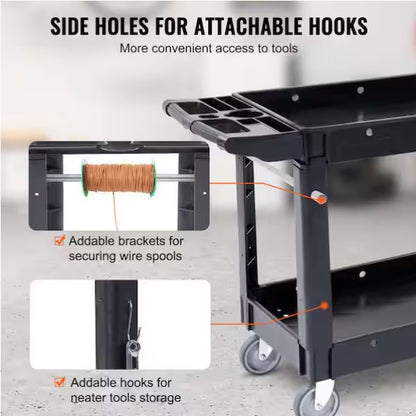 2-Shelf Utility Service Cart