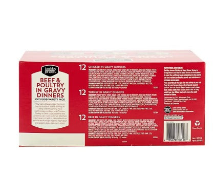 Beef and Poultry in Gravy Dinners, 36 ct