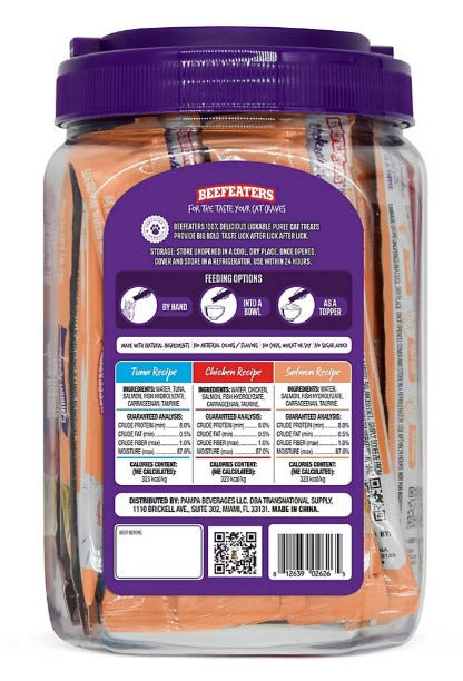 Lickables Cat Treat Variety Pack, 48 ct.