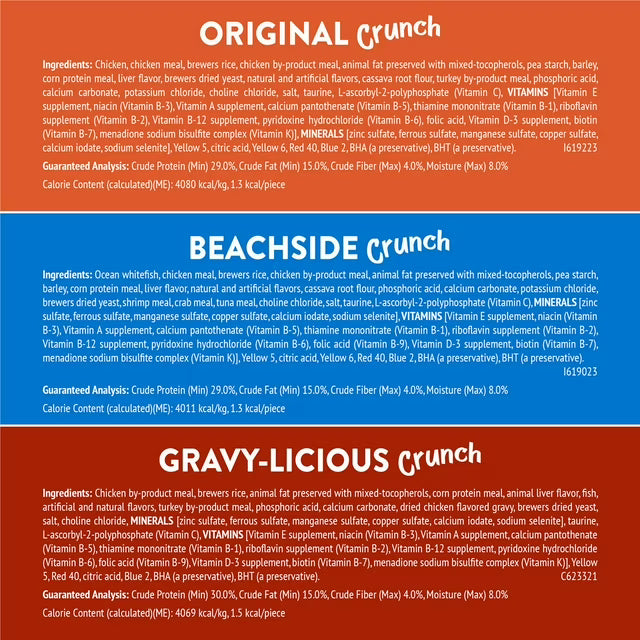 Party Variety Pack, Cat Treats, 60 oz.