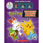 Pokemon: The Essential Trainer Manual, Hardcover