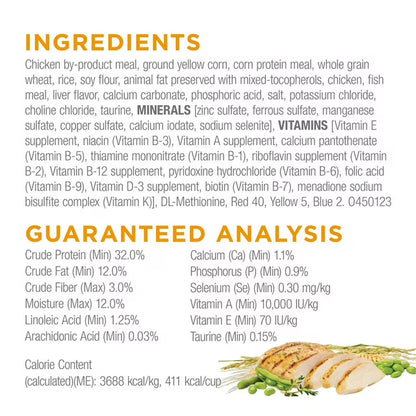 Chicken Flavored, Dry Cat Food, 25 lbs.