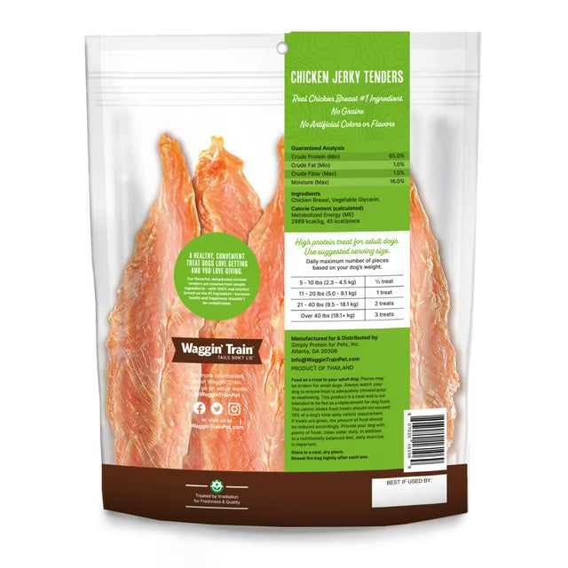 Chicken Jerky Dog Treats, 36 oz.