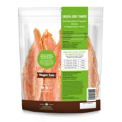 Chicken Jerky Dog Treats, 36 oz.
