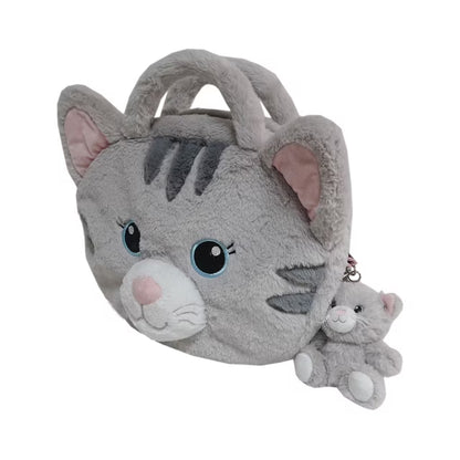 4-in-1 Plush Pet Bag with Keychain