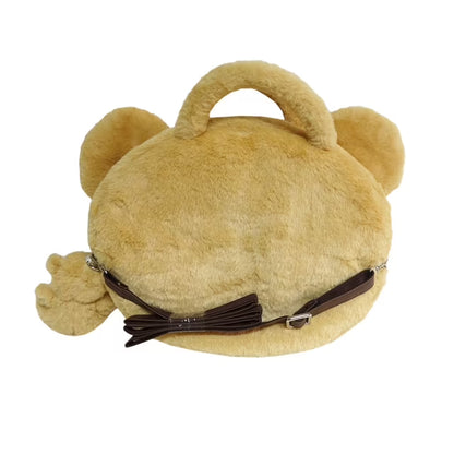 4-in-1 Plush Pet Bag with Keychain