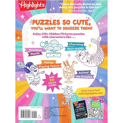 Mega Super Cute Hidden Pictures Puzzles, Paperback