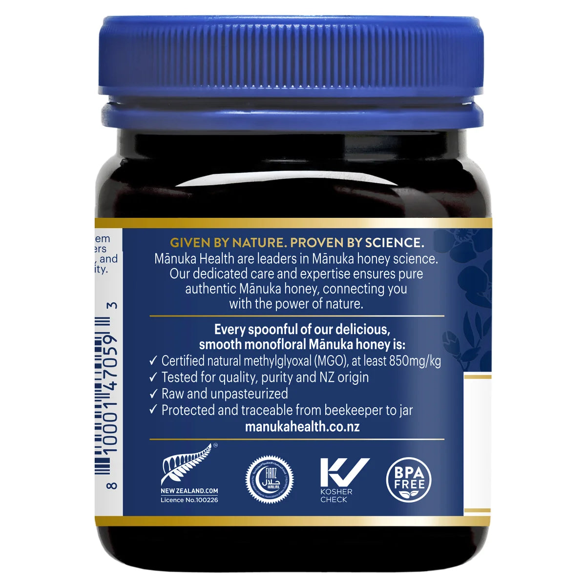 Raw Manuka Honey 8.8 oz- Manuka Health UMF 20+ (MGO 850+)