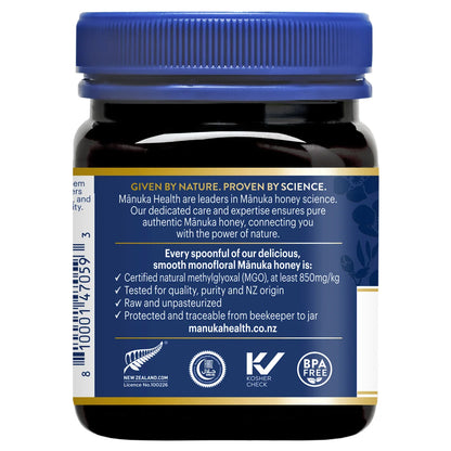 Raw Manuka Honey 8.8 oz- Manuka Health UMF 20+ (MGO 850+)