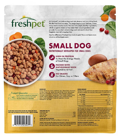 Small Dog Food - Chicken Recipe, 2 lbs